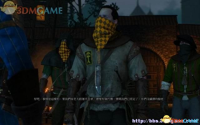 《巫師3：狂獵》次世代攻略百科 全任務全結局全收集全DLC攻略