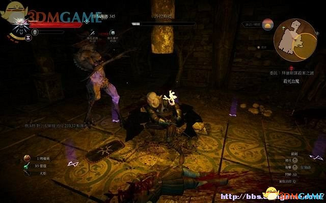 《巫師3:狂獵》全支線任務攻略 全隱藏支線任務全dlc支線攻略 《巫師3:狂獵》全支線任務攻略 全隱藏支線任務全dlc支線攻略