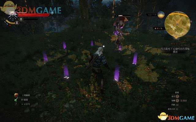 《巫師3：狂獵》次世代攻略百科 全任務全結局全收集全DLC攻略