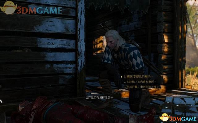 《巫師3：狂獵》次世代攻略百科 全任務全結局全收集全DLC攻略