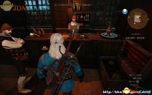 《巫師3：狂獵》次世代攻略百科 全任務全結局全收集全DLC攻略