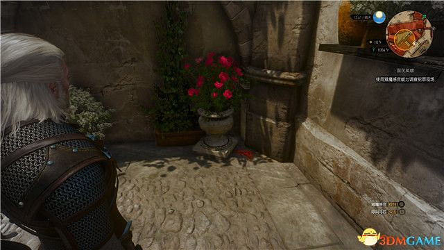 《巫師3》血與酒全任務攻略 血與酒dlc全支線全委託尋寶任務 《巫師3》血與酒全任務攻略 血與酒dlc全支線全委託尋寶任務