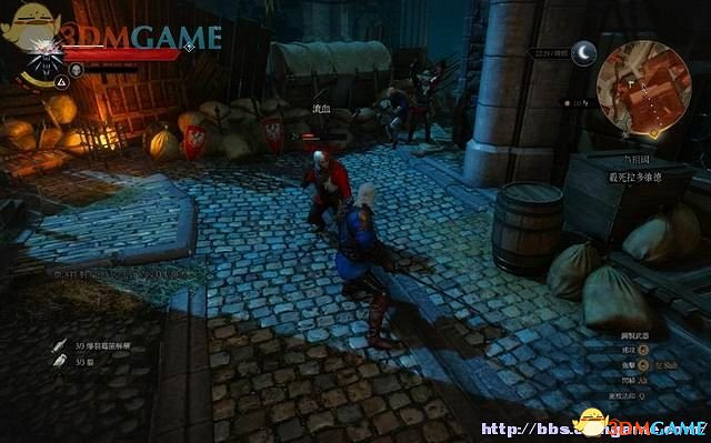 《巫師3：狂獵》次世代攻略百科 全任務全結局全收集全DLC攻略