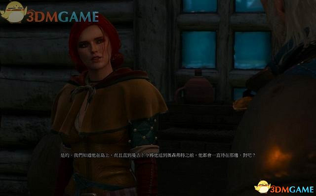 《巫師3：狂獵》次世代攻略百科 全任務全結局全收集全DLC攻略