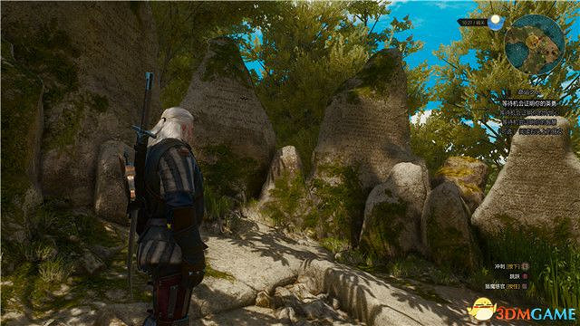 《巫師3》血與酒全任務攻略 血與酒dlc全支線全委託尋寶任務 《巫師3》血與酒全任務攻略 血與酒dlc全支線全委託尋寶任務