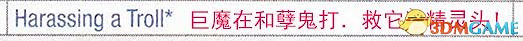 《巫師3:狂獵》威倫支線任務一覽 威倫無人之地支線任務攻略 《巫師3:狂獵》威倫支線任務一覽 威倫無人之地支線任務攻略
