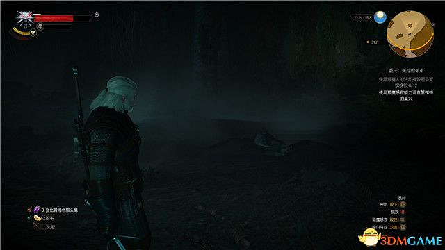 《巫師3》血與酒全任務攻略 血與酒dlc全支線全委託尋寶任務 《巫師3》血與酒全任務攻略 血與酒dlc全支線全委託尋寶任務