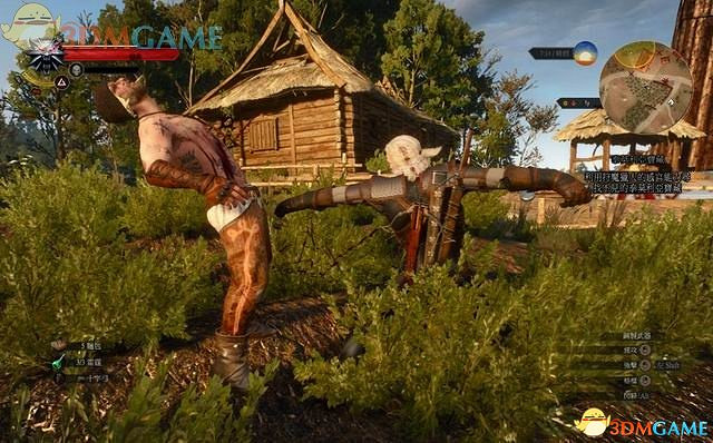 《巫師3：狂獵》次世代攻略百科 全任務全結局全收集全DLC攻略