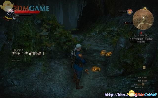 《巫師3：狂獵》次世代攻略百科 全任務全結局全收集全DLC攻略