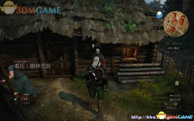 《巫師3：狂獵》次世代攻略百科 全任務全結局全收集全DLC攻略