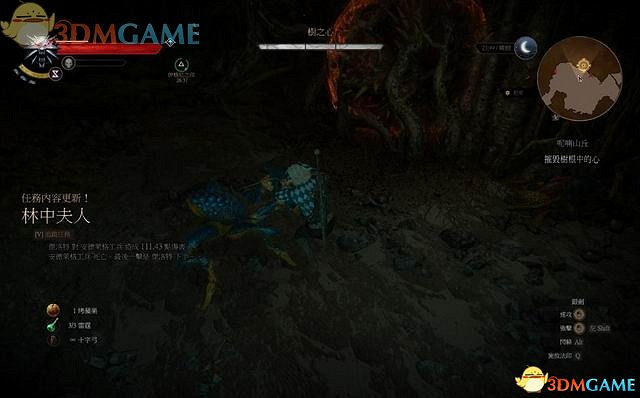 《巫師3:狂獵》全支線任務攻略 全隱藏支線任務全dlc支線攻略 《巫師3:狂獵》全支線任務攻略 全隱藏支線任務全dlc支線攻略