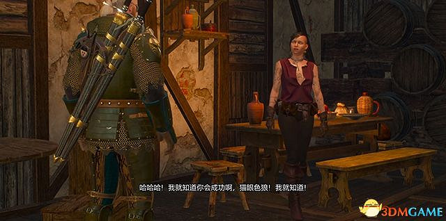 《巫師3:狂獵》石之心dlc全攻略 全支線任務全委託尋寶收集攻略 《巫師3:狂獵》石之心dlc全攻略 全支線任務全委託尋寶收集攻略