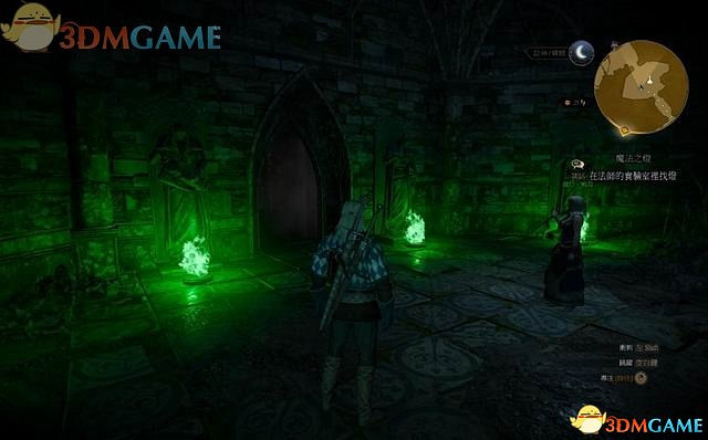 《巫師3：狂獵》次世代攻略百科 全任務全結局全收集全DLC攻略