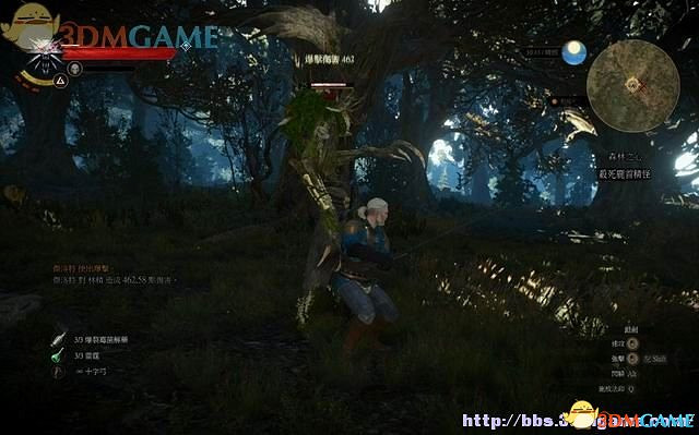 《巫師3：狂獵》次世代攻略百科 全任務全結局全收集全DLC攻略