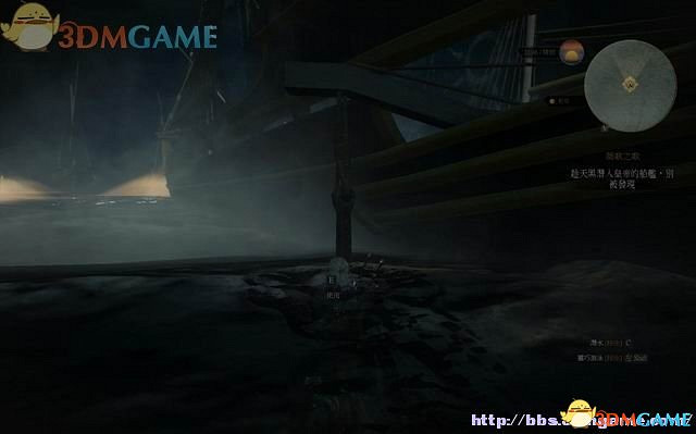 《巫師3：狂獵》次世代攻略百科 全任務全結局全收集全DLC攻略