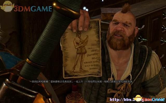 《巫師3：狂獵》次世代攻略百科 全任務全結局全收集全DLC攻略