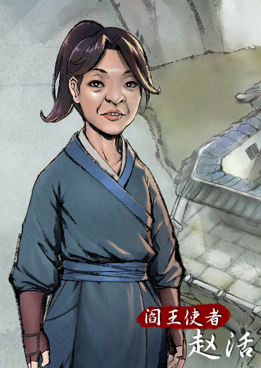 《活俠傳》唐門掌門保衛戰劇情攻略