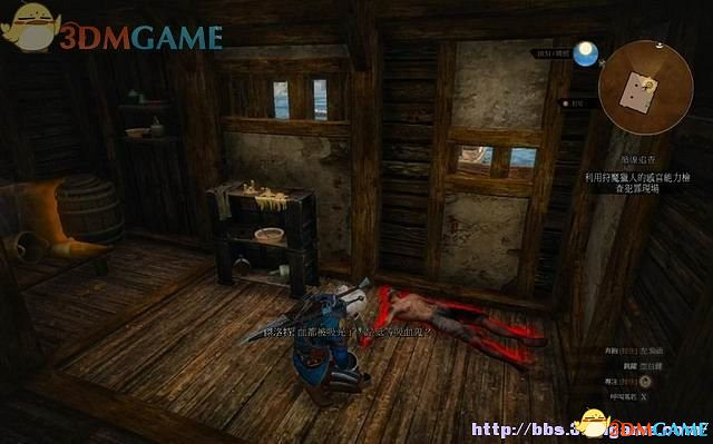 《巫師3：狂獵》次世代攻略百科 全任務全結局全收集全DLC攻略