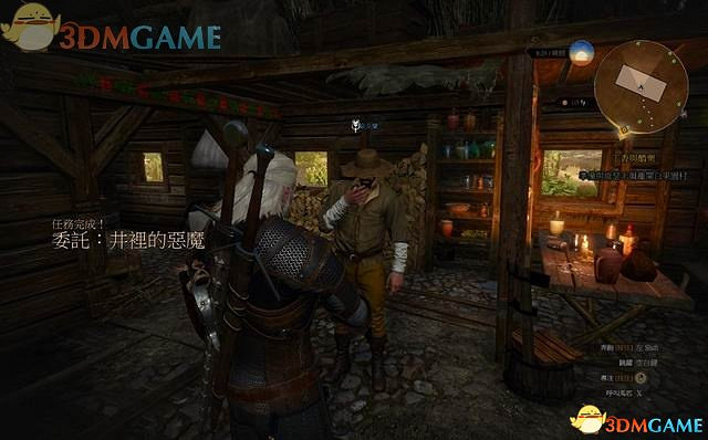 《巫師3：狂獵》次世代攻略百科 全任務全結局全收集全DLC攻略