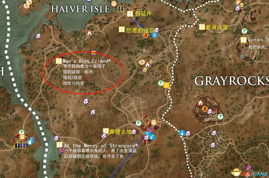 《巫師3:狂獵》威倫支線任務一覽 威倫無人之地支線任務攻略 《巫師3:狂獵》威倫支線任務一覽 威倫無人之地支線任務攻略
