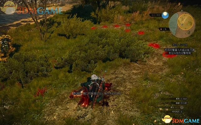 《巫師3：狂獵》次世代攻略百科 全任務全結局全收集全DLC攻略