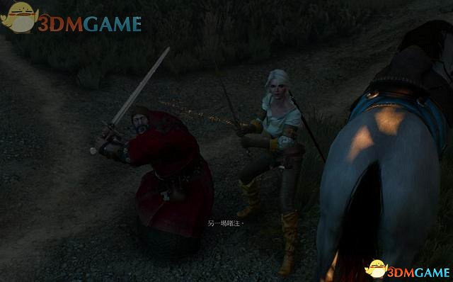 《巫師3：狂獵》次世代攻略百科 全任務全結局全收集全DLC攻略