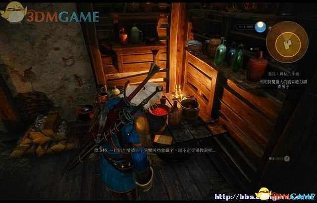 《巫師3：狂獵》次世代攻略百科 全任務全結局全收集全DLC攻略