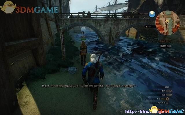 《巫師3：狂獵》次世代攻略百科 全任務全結局全收集全DLC攻略