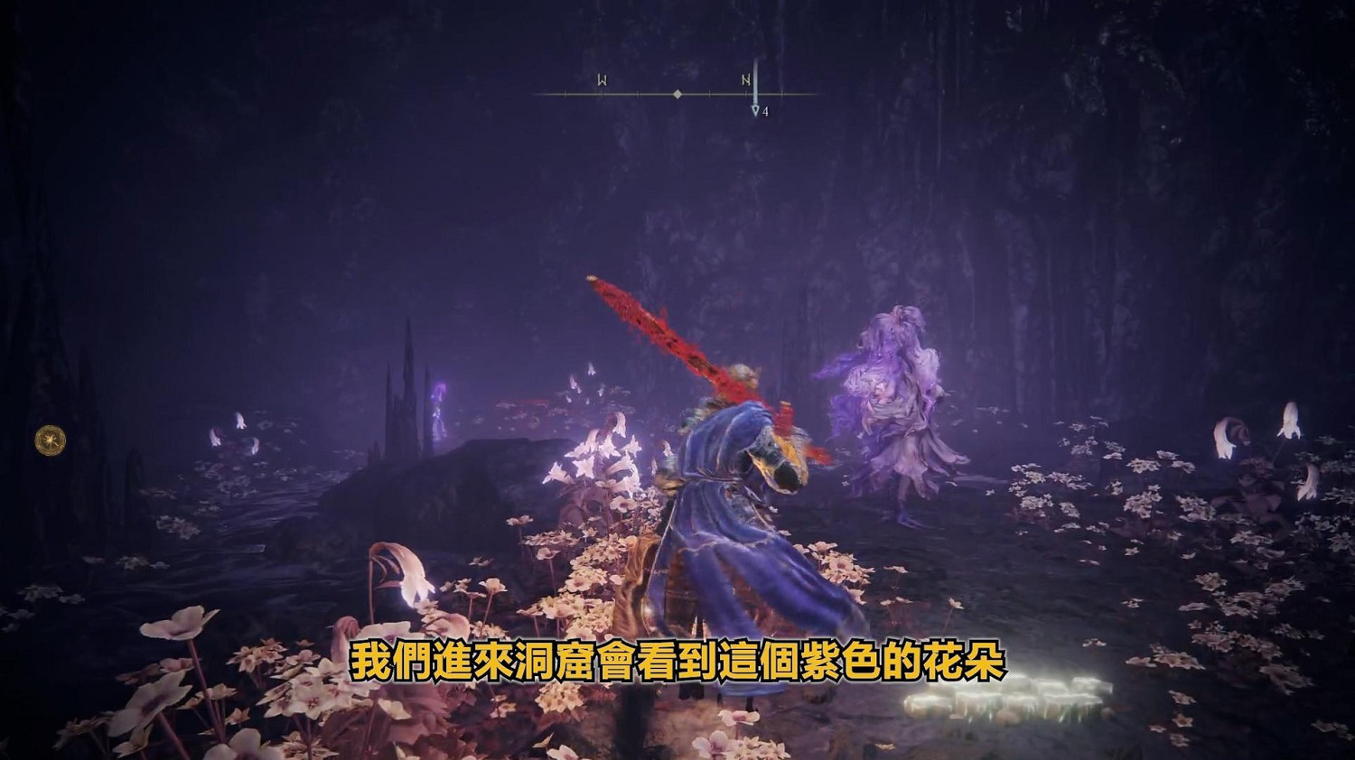 《艾爾登法環》dlc托莉娜與休裡耶支線流程詳解