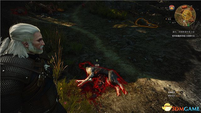 《巫師3》血與酒全任務攻略 血與酒dlc全支線全委託尋寶任務 《巫師3》血與酒全任務攻略 血與酒dlc全支線全委託尋寶任務