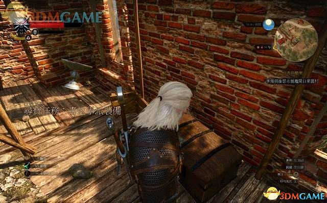 《巫師3:狂獵》全支線任務攻略 全隱藏支線任務全dlc支線攻略 《巫師3:狂獵》全支線任務攻略 全隱藏支線任務全dlc支線攻略