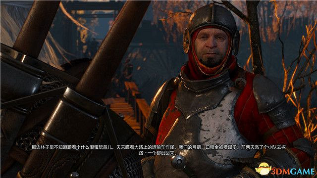 《巫師3》血與酒全任務攻略 血與酒dlc全支線全委託尋寶任務 《巫師3》血與酒全任務攻略 血與酒dlc全支線全委託尋寶任務