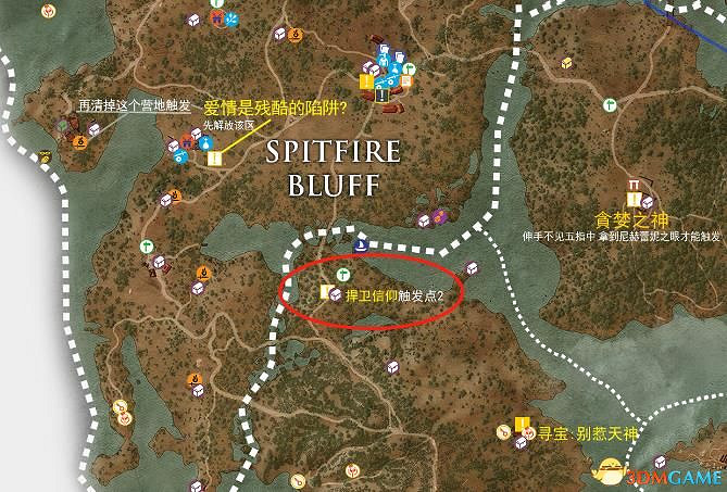 《巫師3:狂獵》威倫支線任務一覽 威倫無人之地支線任務攻略 《巫師3:狂獵》威倫支線任務一覽 威倫無人之地支線任務攻略