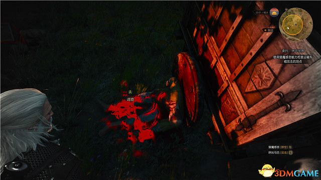 《巫師3》血與酒全任務攻略 血與酒dlc全支線全委託尋寶任務 《巫師3》血與酒全任務攻略 血與酒dlc全支線全委託尋寶任務