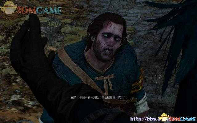 《巫師3：狂獵》次世代攻略百科 全任務全結局全收集全DLC攻略