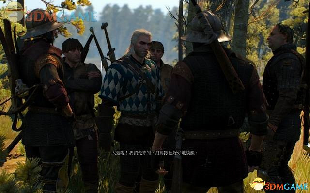 《巫師3：狂獵》次世代攻略百科 全任務全結局全收集全DLC攻略