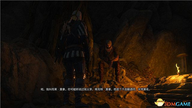 《巫師3》血與酒全任務攻略 血與酒dlc全支線全委託尋寶任務 《巫師3》血與酒全任務攻略 血與酒dlc全支線全委託尋寶任務