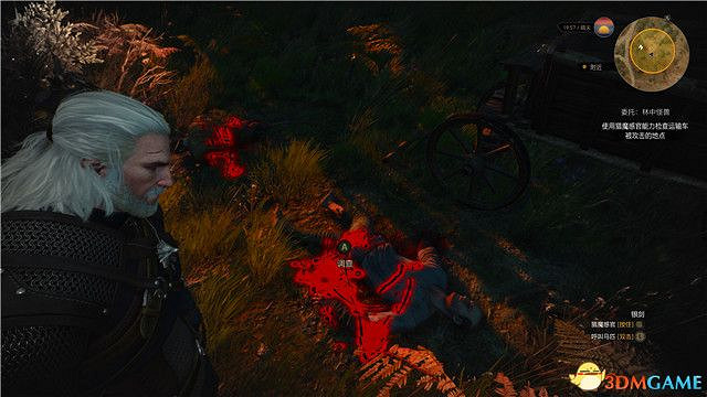 《巫師3》血與酒全任務攻略 血與酒dlc全支線全委託尋寶任務 《巫師3》血與酒全任務攻略 血與酒dlc全支線全委託尋寶任務