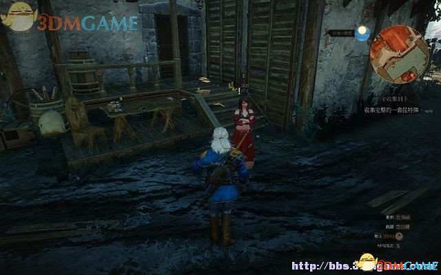 《巫師3：狂獵》次世代攻略百科 全任務全結局全收集全DLC攻略