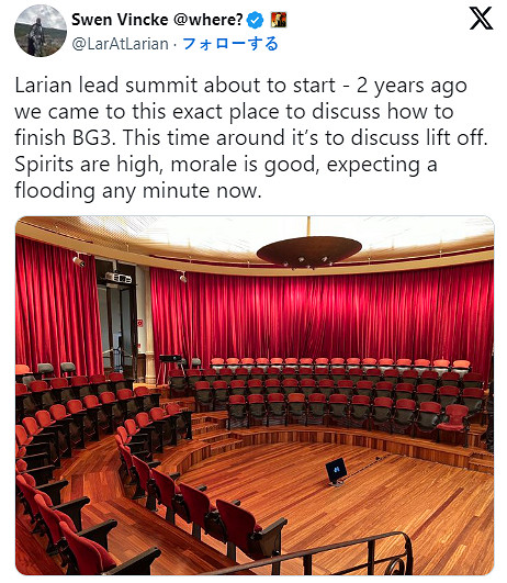 《柏德之門》後全新篇章?Larian Studios新項目峰會 《柏德之門》後全新篇章?Larian Studios新項目峰會