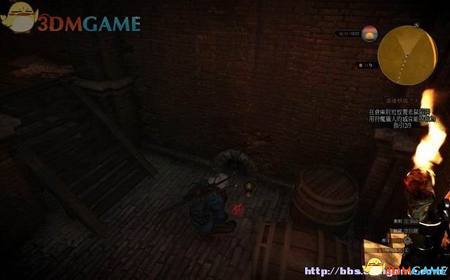 《巫師3：狂獵》次世代攻略百科 全任務全結局全收集全DLC攻略