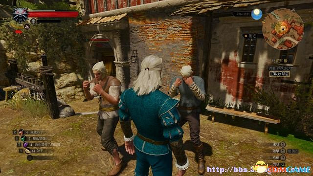 《巫師3：狂獵》次世代攻略百科 全任務全結局全收集全DLC攻略