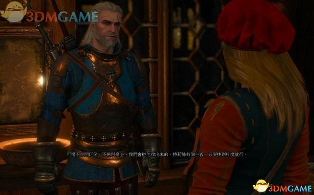 《巫師3：狂獵》次世代攻略百科 全任務全結局全收集全DLC攻略