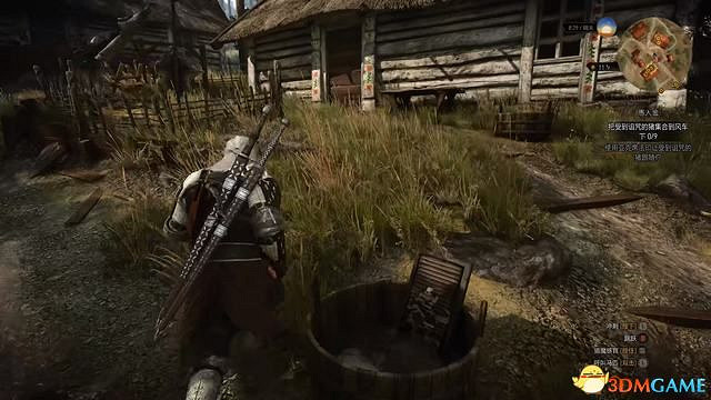 《巫師3：狂獵》次世代攻略百科 全任務全結局全收集全DLC攻略