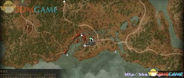 《巫師3:狂獵》全支線任務攻略 全隱藏支線任務全dlc支線攻略 《巫師3:狂獵》全支線任務攻略 全隱藏支線任務全dlc支線攻略