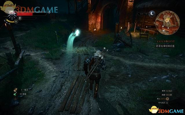 《巫師3：狂獵》次世代攻略百科 全任務全結局全收集全DLC攻略