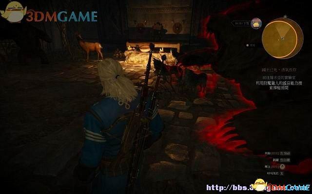 《巫師3：狂獵》次世代攻略百科 全任務全結局全收集全DLC攻略