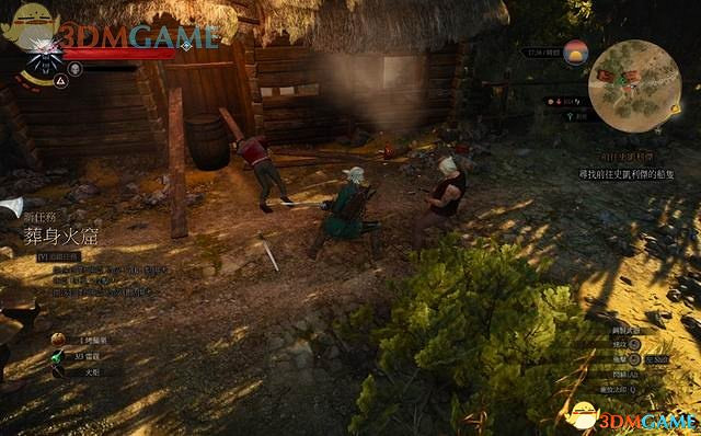 《巫師3:狂獵》全支線任務攻略 全隱藏支線任務全dlc支線攻略 《巫師3:狂獵》全支線任務攻略 全隱藏支線任務全dlc支線攻略