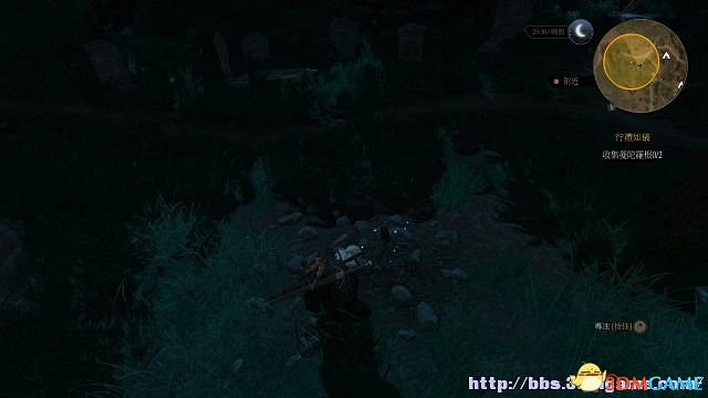 《巫師3：狂獵》次世代攻略百科 全任務全結局全收集全DLC攻略