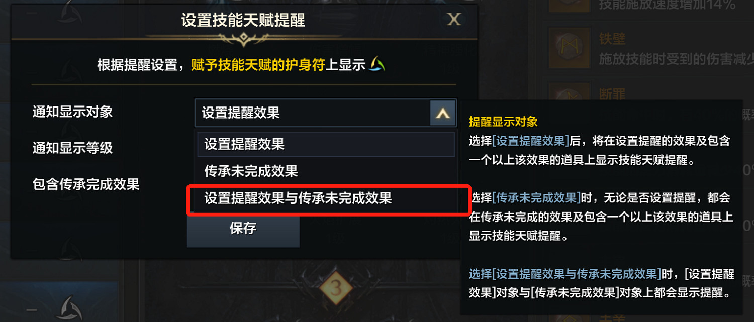 《命運方舟》2024年5月22日更新公告一覽 《命運方舟》2024年5月22日更新公告一覽